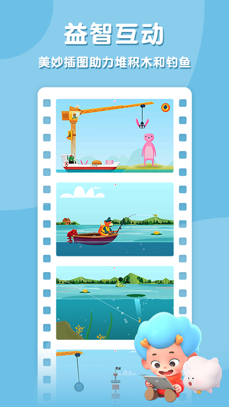 ���յ���������