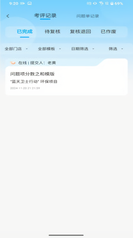 ������Ѳ