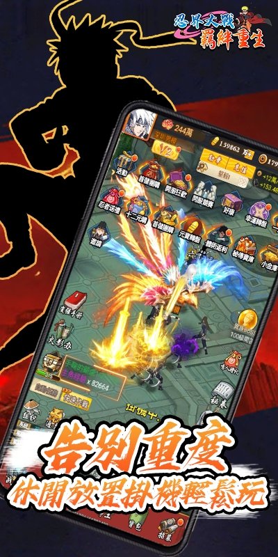 �̽����b�O����