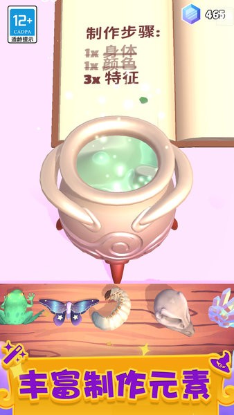 ����ħ�����ٷ�����