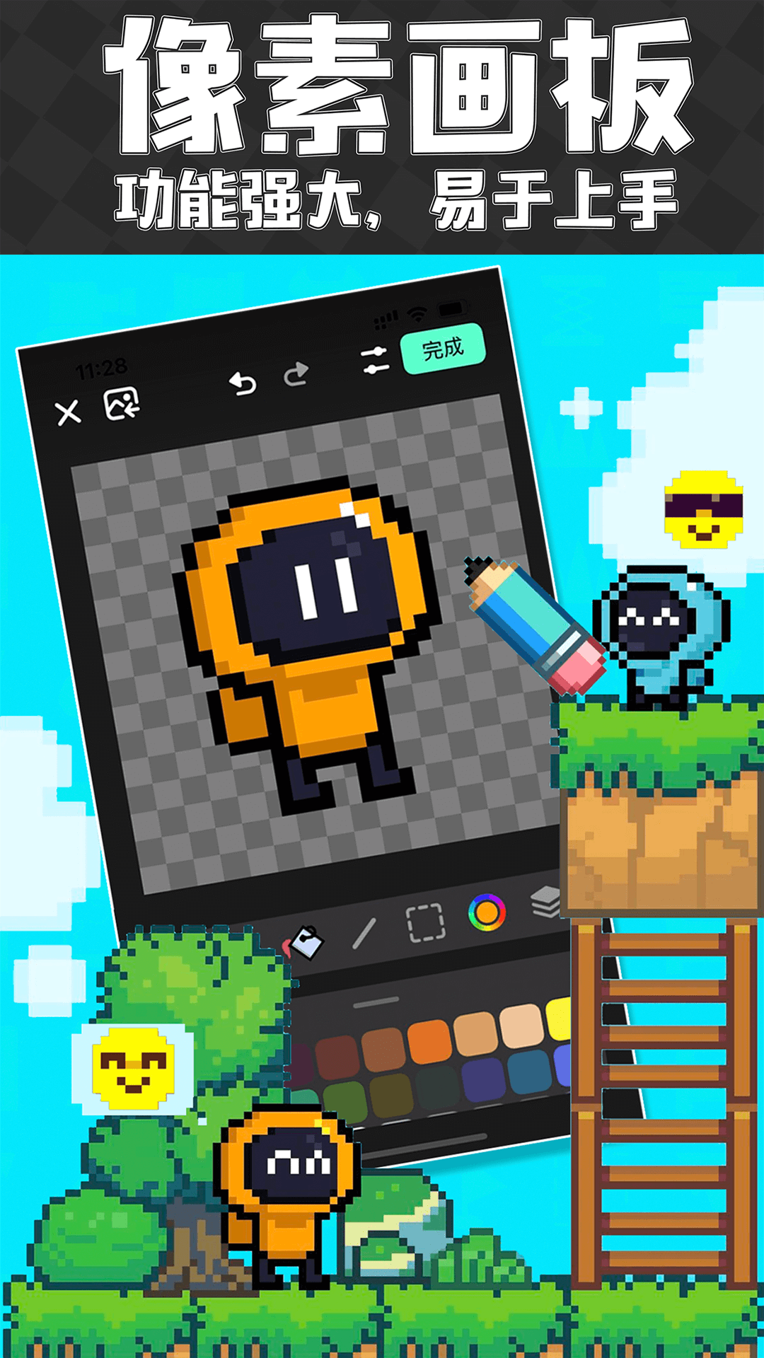 �������簲װ������ʵ����֤����