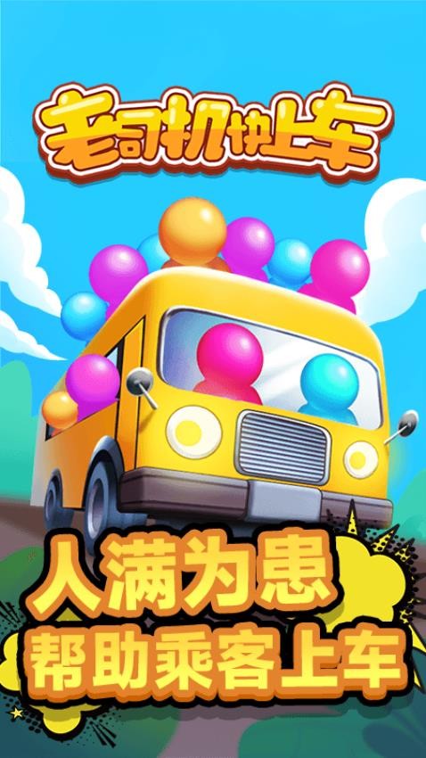 ��˾�����ϳ�