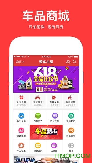 ����С��-����