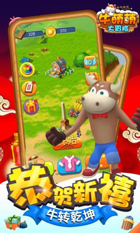 ţ���ȴ�ð��