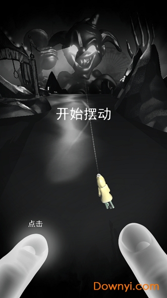 RIP碎碎平安手游