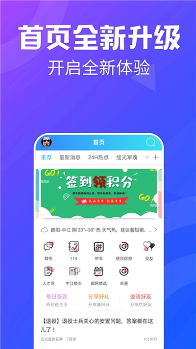 �н�������