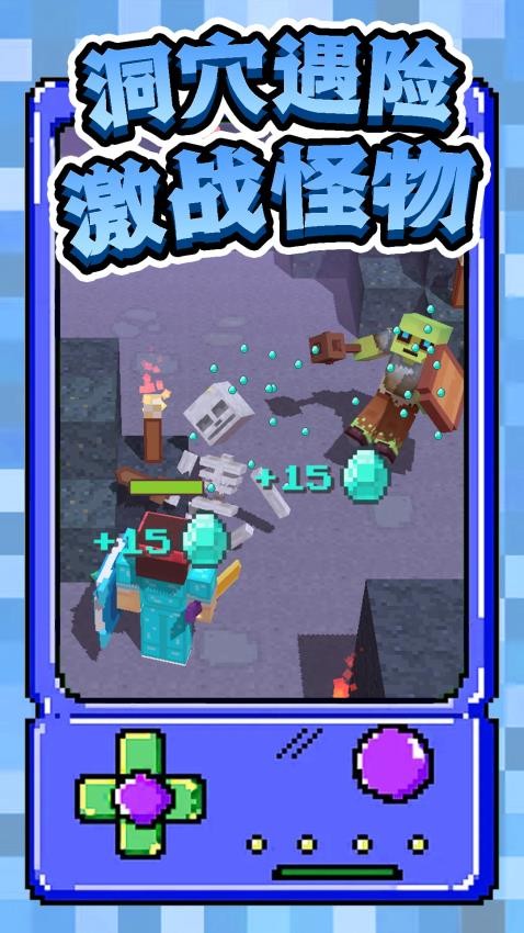 �ҵ�����ð������һ