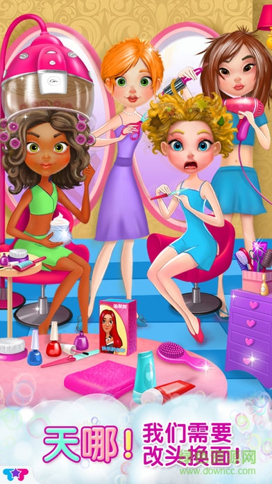 �������ɳ��Ư��Ů��������Ϸ