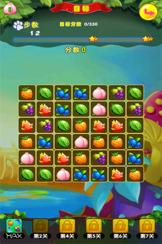 ������ˮ��