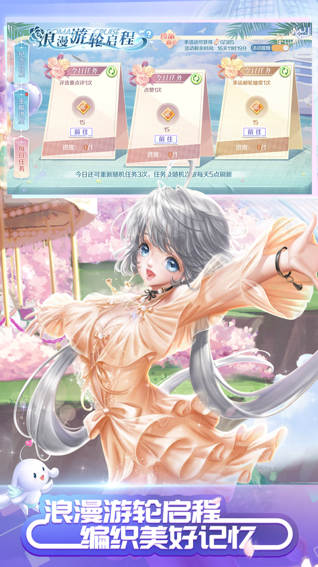 qq���踨�������°�2026����2026��Ѱ�