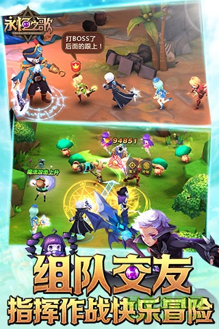 ����֮������