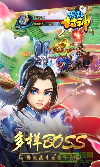 ���ҷ���