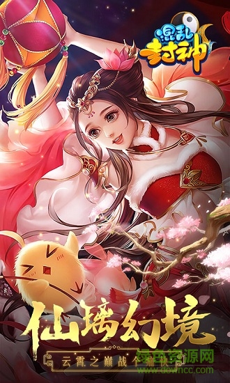 ���ҷ���