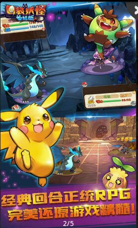 �ڴ����ֵ�����������ʯ��