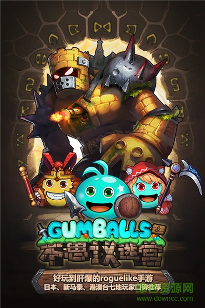 ����˼���Թ�