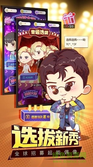 ��Ҫ����