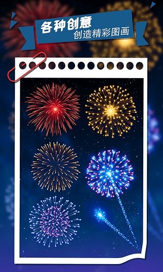 �ҵ�Ϳѻ����