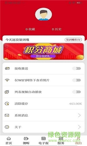 �̽�����