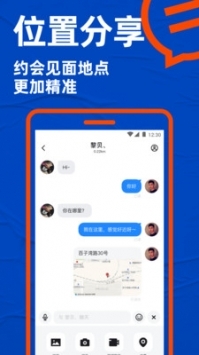 布鲁帝2025最新版