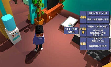 ����������2������Ϸ��������