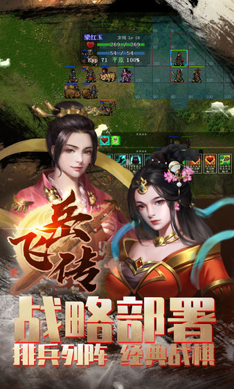 ���ұ������ɴ�����