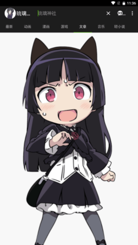 �������������2026���°汾