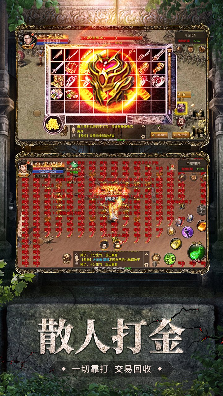 �һ����������ֻ���2026