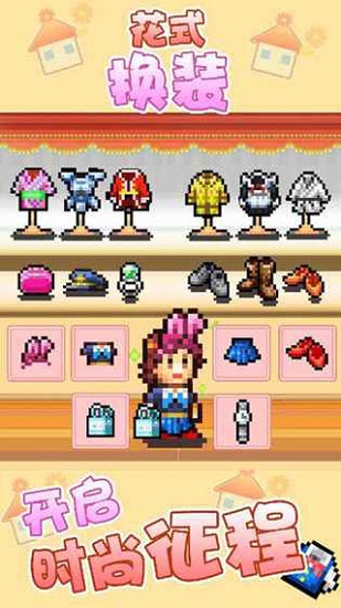 ������Ϸ�ƽ���ȫ