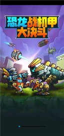 ����ս���״����