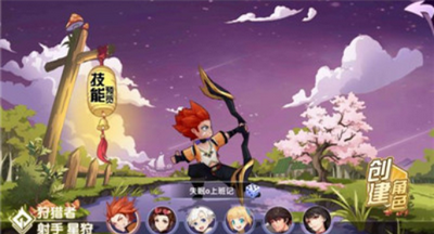 �����׶�ʥս