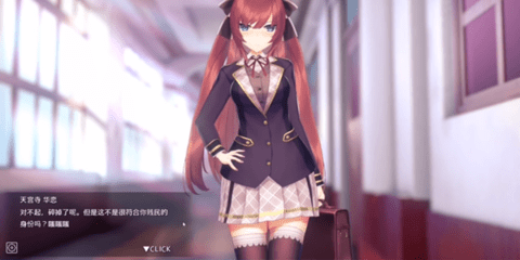 hypnoapp手游官方版