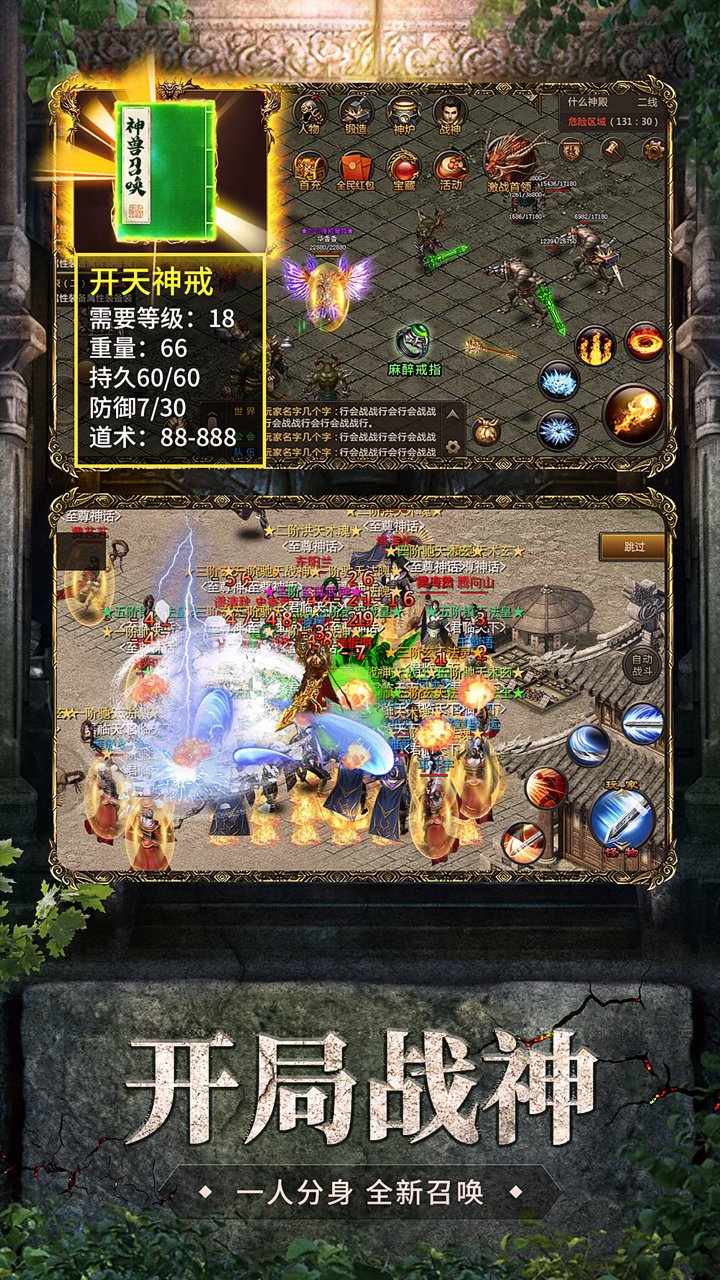 �һ����������ֻ���2026