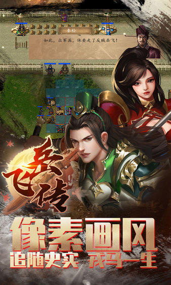 ���ұ������ɴ�����