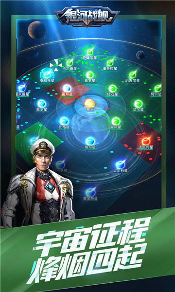 ����ս����Ϸ