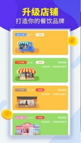 ��̯���ŵ�