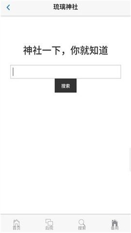 �������������2026���°汾