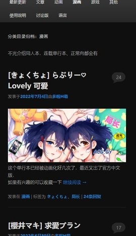 �������������2026���°汾