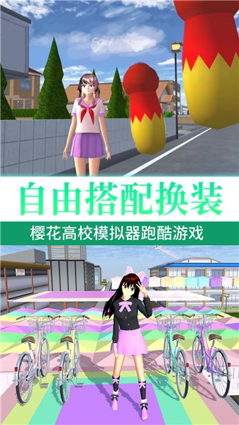 ӣ����У��������