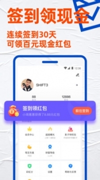 布鲁帝2025最新版