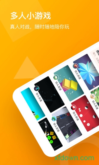 233С��Ϸ����