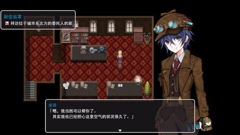 ����֮������Ů��̽