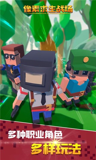 ��������ս��