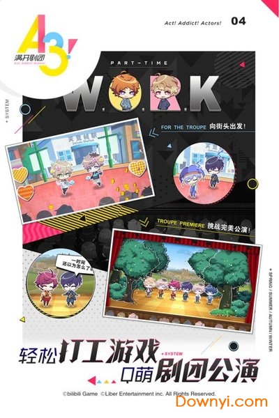 ����������Ϸ