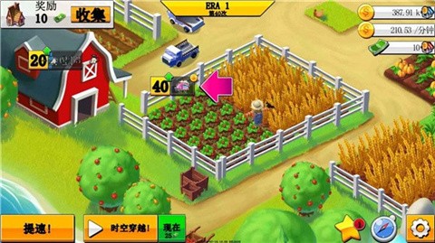 ����⹤����Ѱ�