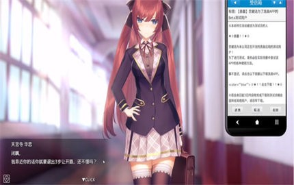 hypnoapp手游官方版