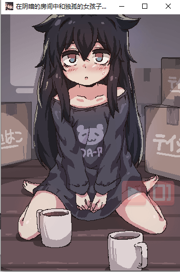 �������ķ����к͹¶���Ů���ӵ�����