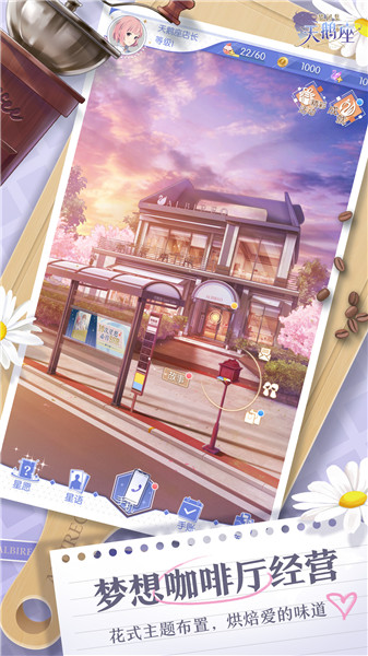 �μ伯�����ios��