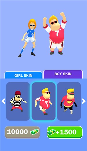 Fat Boy & Slim Girl