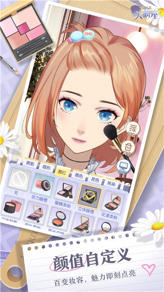 �μ伯�����ios��