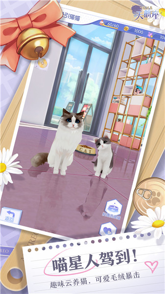 �μ伯�����ios��